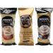 Kingdom Supplies Instant Coffee Cups - Gold Blend, Latte, Cappuccino (21-Pack) with Stirrers - Buy Online on GoSupps.com