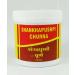 Vyas Vyas Shankhapushpi Churna Mental Safe Ayurvedic Medicine - 100g