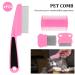 Molain Cat Dog Flea Comb Set - 4 Pieces Pink Grooming Tools & Tear Stain Removers for Pets - Buy Online on GoSupps.com
