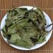 Th de fleurs naturelles Feuilles mobiles Th vert de Bai Mu Dan Th blanc de poney blanc (50g) - Buy Online on GoSupps.com