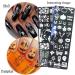 Beiling Halloween Nail Stamping Kit - Ghost, Pumpkin, Skull, Bone Patterns, 8 Piece Set - Buy Online on GoSupps.com
