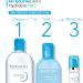 Bioderma Hydrabio H2O 250ml - Gentle Cleansing & Moisturising Micellar Water for Dehydrated Skin - Buy Online on GoSupps.com