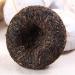 Th Puer Premium Th Vieux Menghai Arbre Bio Pu erh Chinois Yunnan 100g (1pc) - Buy Online on GoSupps.com
