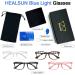 HEALSUN Blue Light Blocking Glasses 4 Pack - Anti Headache & Eye Strain - Unisex Computer Gaming Glasses in A1 Black, Transparent, Brown Leopard, and Pink - Buy Online on GoSupps.com