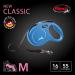 FLEXI CL2MT5.250.BL Retractable Dog Leash 16 ft (4.9 m) - Medium Blue | Shop Internationally for Quality Pet Products - Buy Online on GoSupps.com