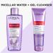 L'Oreal Paris Revitalift Replumping Gel Face Wash Cleanser With Hyaluronic Acid Suitable for Sensitive Skin 150 Ml 150 Milliliters - Buy Online on GoSupps.com