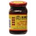 Wangzhihe Fermented Beancurd Red Chili Tofu (Chunk) Spicy 8.8 oz - Authentic Chinese Flavor - Buy Online on GoSupps.com