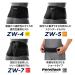 Buy ZAMST ZW-3 Waist Supporter for Sports & Daily Life | L Size | International Shipping - Buy Online on GoSupps.com