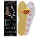 Alpidex heat soles foot warmer 8 |15 |30 pairs of sole warmer adhesive immediately 8 hours of warm feet natural warmth shoe warmer inserts heat inserts heat pads solo shoes 15 pairs L | 43-46