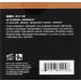 NYX Professional Makeup Matte Body Bronzer - Vegan Deep Tan 05 | No Shimmer Pressed Powder for a Flawless Glow - Buy Online on GoSupps.com