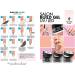 Victoria Vynn Nail Builder Gel 15ml UV LED 09 Milky Peach Peach 15 ml (Pack of 1) - Buy Online on GoSupps.com