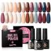 Ur Sugar uv nail polish nude nude pink 12 colors Shellac Gellack color gel brown glitter gel for nail studio design starter nail gel nails with gift box manicure set Christmas set nude