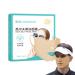 Kasmole Golf UV facial plaster 5 pieces/box Golf Jelly Face mask |Sun protection under the face mask cooling patch with ear loops for golf and outdoor sports