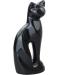 Love to Treasure Cat Shaped Urn for Pet Cat Ashes Cremation Memorial (Black) - Buy Online on GoSupps.com