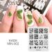 KADS 4Pcs Nail Art Stamping Plate Set for Salon Designs - O1 - Buy Online on GoSupps.com