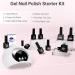 LKE Gel Nail Polish Kit - 54W UV Light 6 Color Set (White Black Red Pink Gold Silver) - Glossy & Matte Gel Top/Bottom Coat & Nail Art Tools for DIY Manicure - Buy Online on GoSupps.com