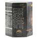 Lee Kum Kee XO Sauce with Scallops, Shrimp, Chili Pepper & Spices 2.8oz - Buy Online on GoSupps.com