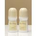 Buy Antiperspirant Deodorants Roll On FAR Away by Avon 2.6oz (2 Pack) - Long-Lasting Odor Protection International Shipping - Buy Online on GoSupps.com