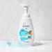 Dove Kids Care Cotton Candy Foaming Body Wash 13.5 oz - Hypoallergenic & Unscented - Buy Online on GoSupps.com