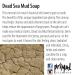 Primal Elements Dead Sea Mud Loaf Soap - 5 Pound Bar for Deep Cleansing | International Shipping Available - Buy Online on GoSupps.com