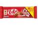 Kit Kat Milk 2 Finger Chocolate Biscuit Bars Multipack 21 x 20.7 g (Pack of 2) - Buy Online on GoSupps.com