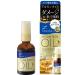 LUCIDO-L Argan Rich Oil Hair Repair Treatment Oil