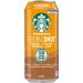 Starbucks Double Shot Coffee Drink Caramel 12x444 ML - Buy Online on GoSupps.com