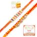 Ghasitaram Gifts Rakhi for Brother Rakhis Online - Set of 2 Glittering Thread and Multicolour Stone Premium Rakhis with 200 GMS of Besan Barfi and 200 GMS of Kaju Katli