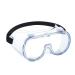 WSGG Medical Safety Goggles Fit Over Glasses for Men and Women FDA Registered Anti-Fog Anti-Splash 1 pack