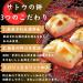 Kirimochi Supreme Rice Cake Shiga Prefecture Habutae Have 700g of Sugar - Buy Online on GoSupps.com