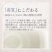 Japan Hot Spring Kurokawa 30g 5pcs - Buy Online on GoSupps.com