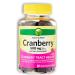 KP+ Cranberry Gummies 500mg 60 Vegetarian Gummies Urinary Tract Health Support Pack of 1