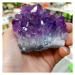 Natural Crystal Rough Popular Natural Uruguay Amethyst Cluster Original Rough Raw Purple Crystal Clusters Druse for Reiki Decoration (Size : 200g 2pc)