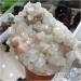 Natural Crystal Rough Crystal Cluster Natural Fisheye Symbiotic Ore Crystal Home Office Decor Gift Wealth (Size : 2.5-2.8kg) - Buy Online on GoSupps.com