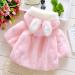 Baby Girl Faux Fur Hooded Cape Coat | Newborn Infant Winter Clothes | Pink 6-12 Months - Buy Online on GoSupps.com