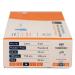Abena Nitrile Medical Exam Gloves - Fentanyl & Chemo Rated, Latex-Free, Powder-Free, Non-Sterile, Dark Blue, Medium 100ct Box (Case of 10) - Buy Online on GoSupps.com