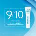 meridol Toothpaste Double Pack - 2x75ml (150ml) for Complete Oral Care - Buy Online on GoSupps.com