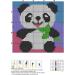 DY Latch Hook Kit - Panda Design - 30x30cm/12x12 - DIY Embroidery Rug for Kids and Adults - Buy Online on GoSupps.com