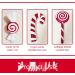 Travelfreely Christmas Decorations Red and White Sweets Lollipop Stick Combination Decoration Party Decoration - Buy Online on GoSupps.com