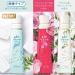 Lenoir Reset Softener Clothes Damage Care Fresh Rose & Natural Garden Refill 1.7 times (795mL) - Buy Online on GoSupps.com