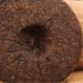 Th m r Th Pu-erh naturel Vieux Ban Zhang Shu Cha Chine 100g Th noir du Yunnan - Buy Online on GoSupps.com