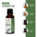 Sheer Essence Pure Essential Oils for Aromatherapy Skin Use Diffusers Candle and Soap Making 100% Undiluted & Uncut (Therapeutic Grade) - 5 ML (Hyssop) - Buy Online on GoSupps.com