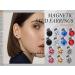 8 Pair Magnetic Acupressure Earrings Set - YCYHHW Non Piercing Acupressure Ear Clips - Magnetic Therapy Earrings for Stress Relief - Buy Online on GoSupps.com