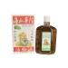 1 Pack - Hua Tuo Huo Lu Essentail Oil - Dau Xoa Bop Hua Tuo Huo Lu - 50mL per Bottle - Made in Hong Kong HUA TUO HUO LU ESSENTIAL OIL 1 Fl Oz (Pack of 1)