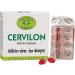 Buy AVN Cervilon Ayurvedic Herbal Soft Gel Capsules - 180 Count (Pack of 2) | Fast International Shipping - Buy Online on GoSupps.com