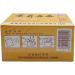 Jasmine Tea 100bags - Buy Online on GoSupps.com