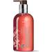 Molton Brown Limited Edition Heavenly Gingerlily Fine Liquid Hand Wash - Buy Online on GoSupps.com