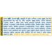 SMA Extra Hungry Infant Milk 800g - Pack of 1 | Suitable from Birth | High Quality Formula - Buy Online on GoSupps.com