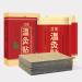 Box Warm Moxibustion Patch Moxibustion Patch Moxa Grass Patch Suitable for Symptoms Such As Cervical Shoulder and Neck Knee Pain and Discomfort - Buy Online on GoSupps.com