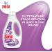Persil Colour Laundry Washing Liquid Detergent keeps colours bright outstanding stain removal in quick & cold washes 945 ml (35 washes) - Buy Online on GoSupps.com